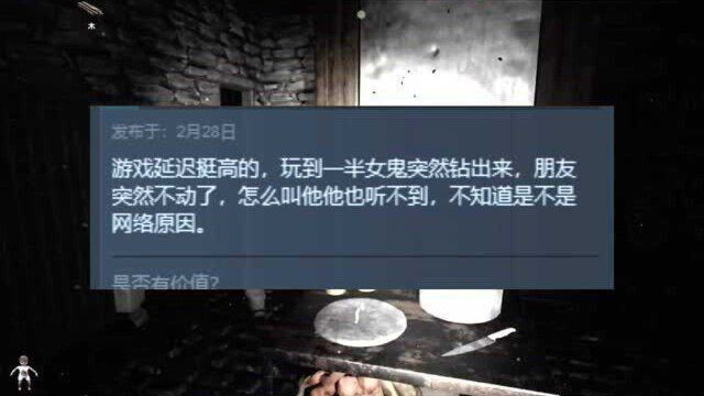 steam游戏安抚