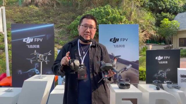 DJI FPV上手体验 这次大疆真的把你“扛”上天了