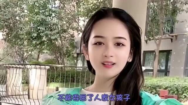 搞笑段子:男孩子在公司也要保护好自己哦