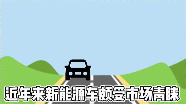 在?百度地图喊你享新能源车“充电自由”福利