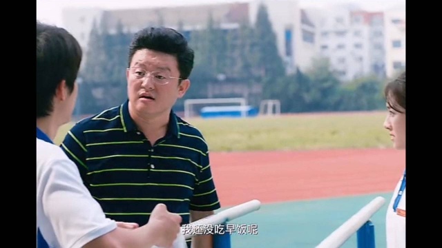 每个学校都有无处不在的“潘老师”,这样的老师又爱又恨