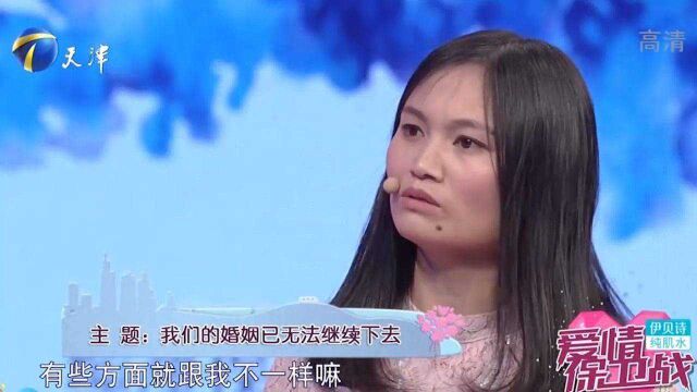 35岁女子月子期间,和婆婆关系僵,对丈夫大喊:领你妈滚回东北去