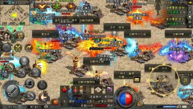 冰雪精英版:玩家爆满,到处都是卖装备的!赶快来打金吧!