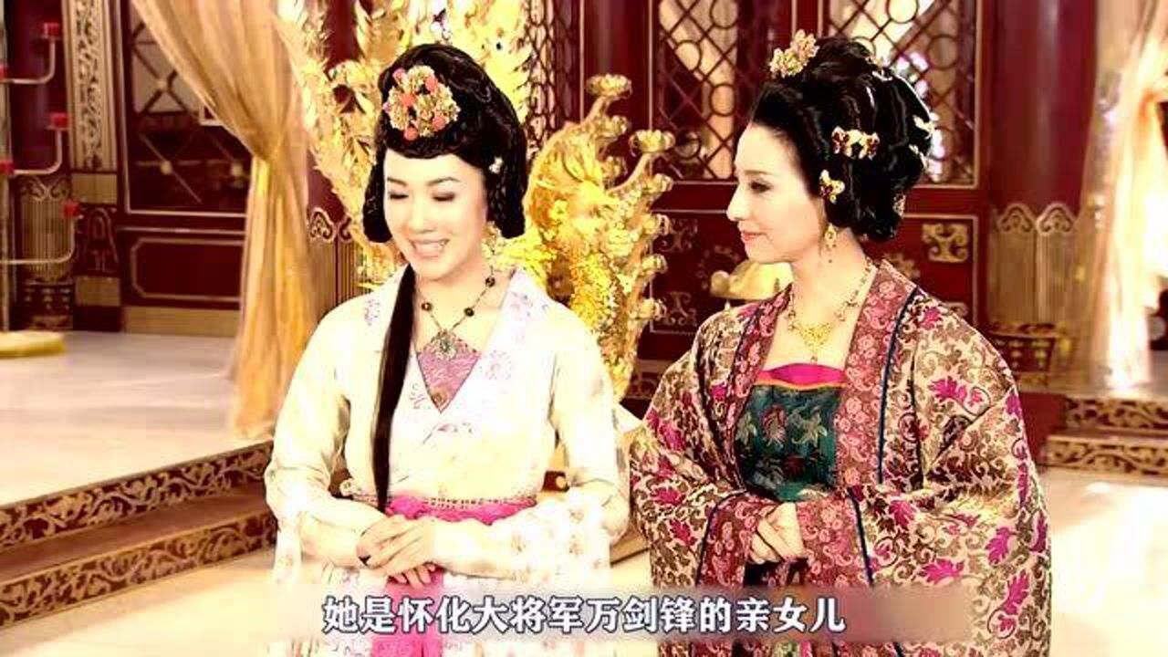 宫女自恃美貌以为当定宠妃,不料将军千金一出场秒杀她,傻眼了