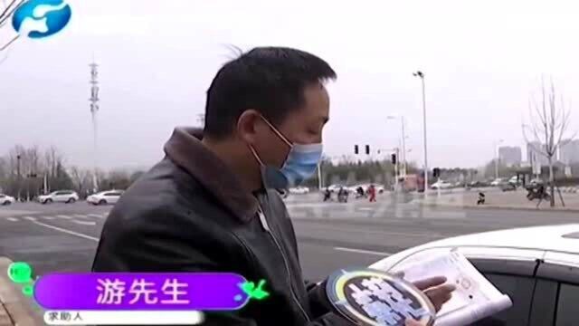 53升的油箱能加57升油?师傅去公司报销,差点被开除?