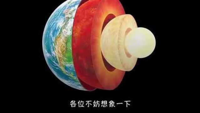 外星生物长啥样?打破常规思路,盘点六种可能的外星生命形式