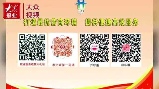 丨建立村级服务点,打造10分钟便民服务圈