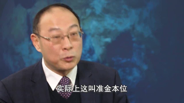 金灿荣:美国200多年的制度优势,被民粹主义一举摧毁