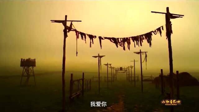 经典歌曲《遇上你是我的缘》,不量情深缘浅,彼此安好,便是晴天