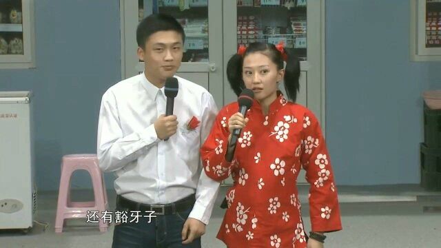 豁牙子与刘大脑袋表演相声,搞笑剧情逗笑全场