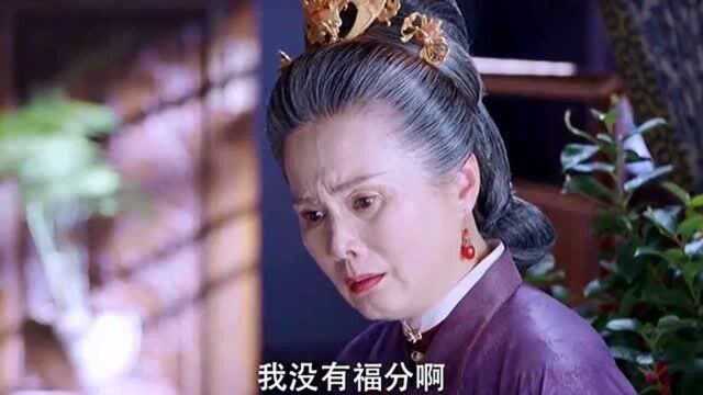 秦姨娘下线,这是唯一一个,徐家觉得亏欠的姨娘!