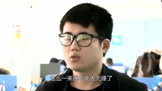 张天一:从北大毕业卖米粉,5年前被董明珠怒斥,如今公司值10亿!