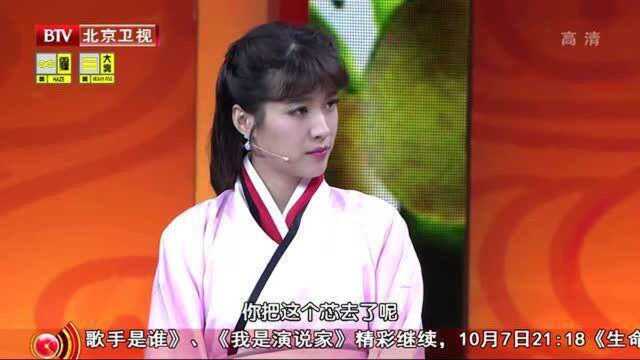 养生堂:大厨教你一道孔府的名菜诗礼银杏