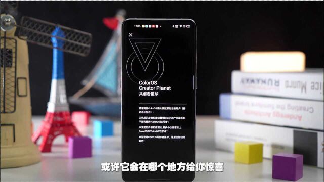 旗舰用户聊体验:Find X3优势明显,系统媲美MIUI和EMUI