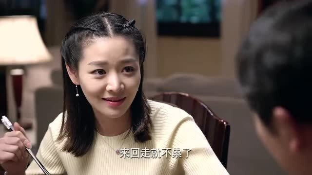 女儿秘密暴露,老爸专门给她夹鸡腿和鸡翅,这寓意真是绝了!