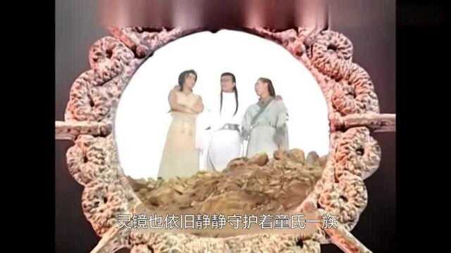 灵镜传奇大结局:剑秋为解幽冥剑诅咒,自绝于魔剑之下,太感人了