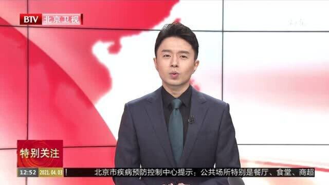 花样滑冰团体赛开赛 老场馆迎来新变化