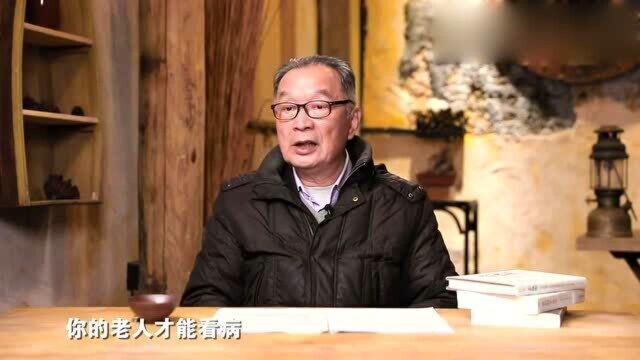 从城乡统筹到城乡融合,难点在哪儿?温铁军:旧有制度政策难以打破利益结构