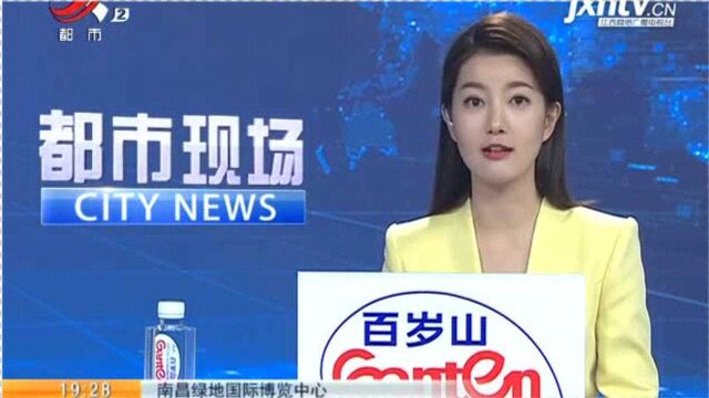 南昌绿地国际博览中心:红木透明团购会 实惠等您带回家