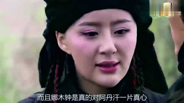 清代初期不止孝庄和海兰珠是传奇女人,皇太极的这位后妃也是传奇