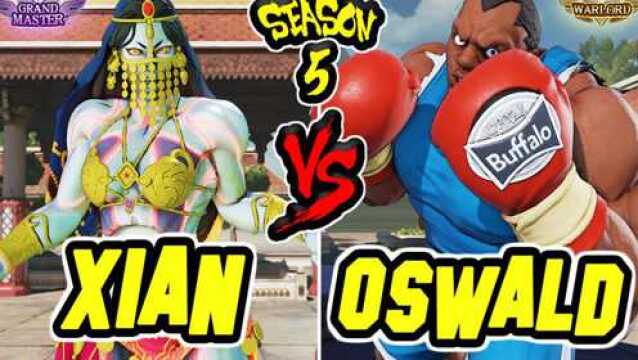 街霸 5:贤(塞斯)VS OSWALDSG(拜森)SFV