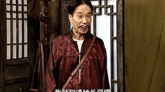 地下交通站爆笑名场面:一问三不知,贾贵:我就知道她长得“黑”