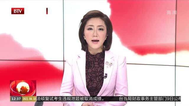 保险代理人诈骗255万元被公诉