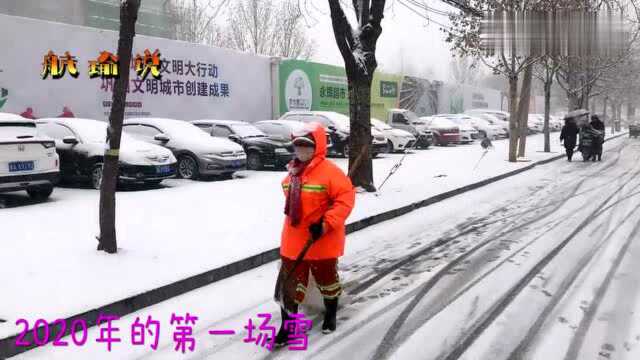 雪中的石家庄,有一群可爱的人!