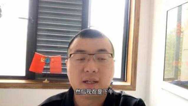 实拍小伙上班的工作环境,国企办公室真的高大上吗?其实未必