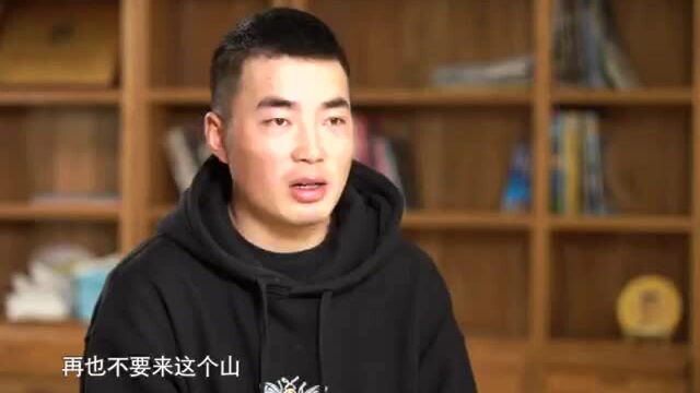 “老炮”李宗利:登山不是探险,人生才是