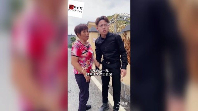 找个越南老婆