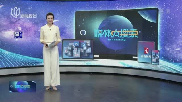 崇明摄影师带您走进花香童话世界