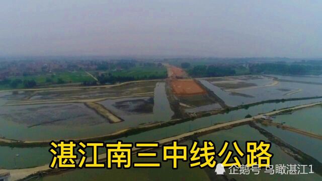 为了强化湛江省域副中心城市的地位,基建百花齐放,促进经济发展