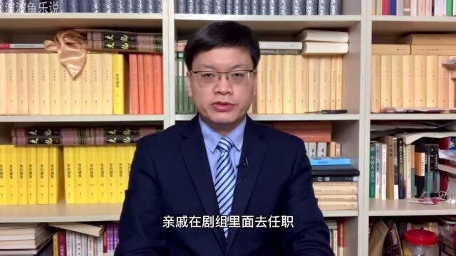 郑爽涉逃税被查,众明星纷纷注销公司,背后有什么原因呢?