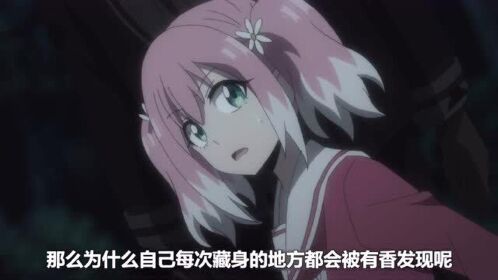 变态美少女为了自己的爱情,居然用超能力,操控死人一直陪着她!