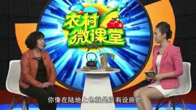 葡萄栽培技术1