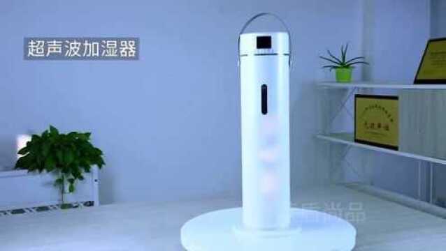 蓝盾上加水加湿器,颜值高,多功能