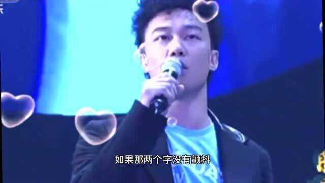 《十年》陈奕迅经典歌曲