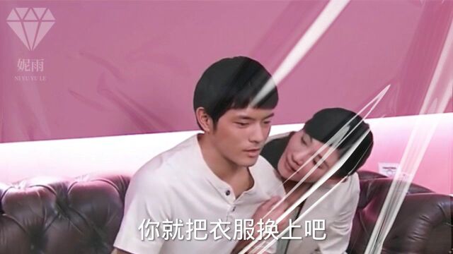 男技师技术好,被富婆看中,从此改变了人生.