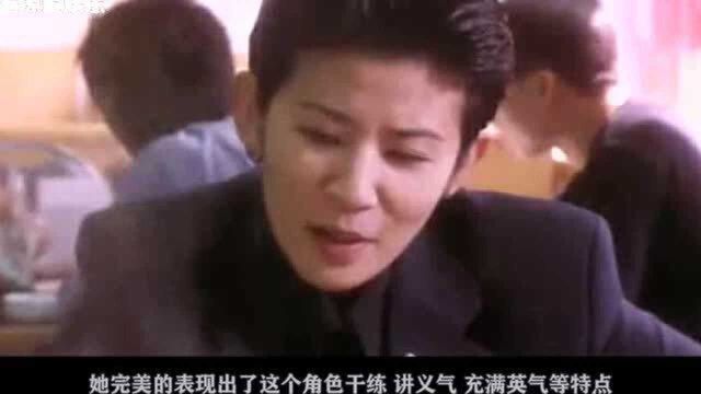 搞笑女王吴君如:香港最搞笑的女演员,被人戏称为女版的周星驰!