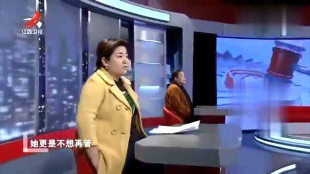 金牌调解:母亲供女儿出国留学7年花了200多万,因后面拿不出钱导致没文凭