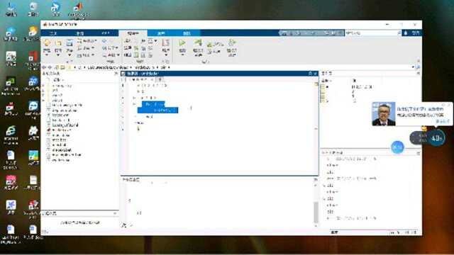 零基础学matlab第十八天