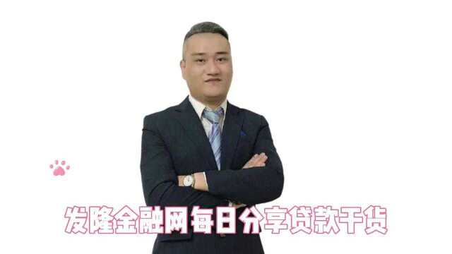 公积金能异地贷款买房吗