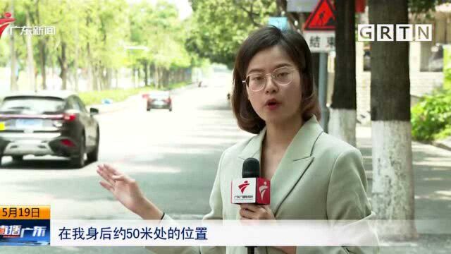 广州白云大道南新建下穿隧道 本周五23时起封闭