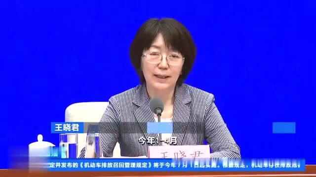 人社部:我国将进一步加大职业技能培训力度