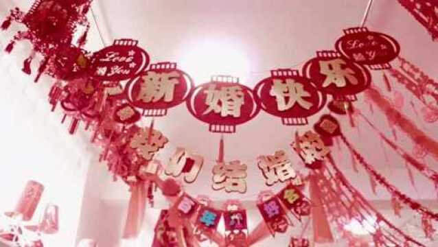 探店沂水耀世花海婚庆