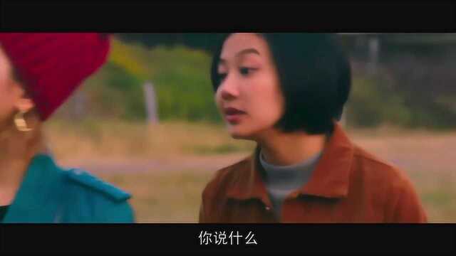 招笑猫 :美女与小草的校园故事!