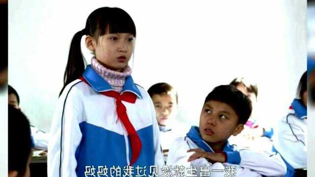 父爱如山