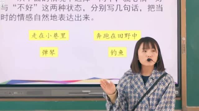 探校Vlog丨一中合作办学+24小时专人监护 菏泽城区这所学校实力够硬