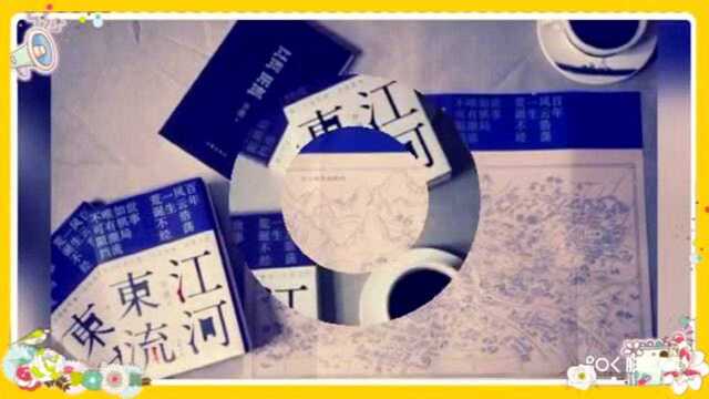 谍战剧《叛逆者》热播 |原著作者畀愚再出新作